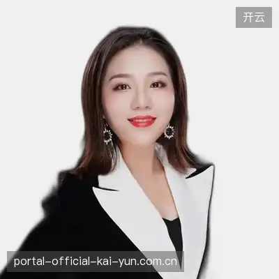 许俊凡